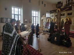 Пассия 